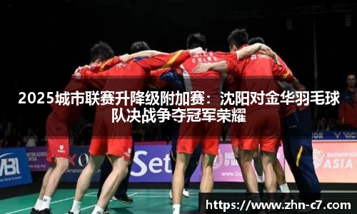 c7娱乐官方网站