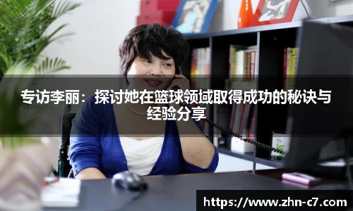 c7娱乐平台